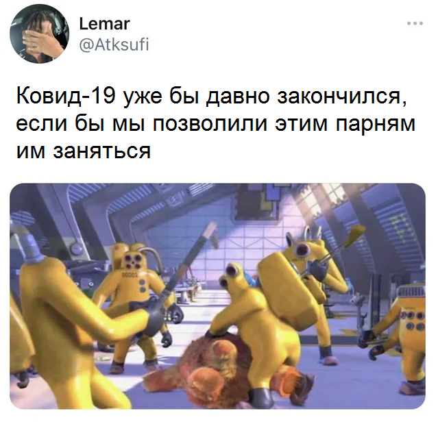 ��� ��� ���, ����� �� ��� �����?