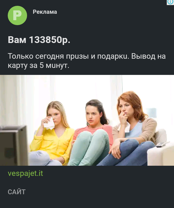    , ,   