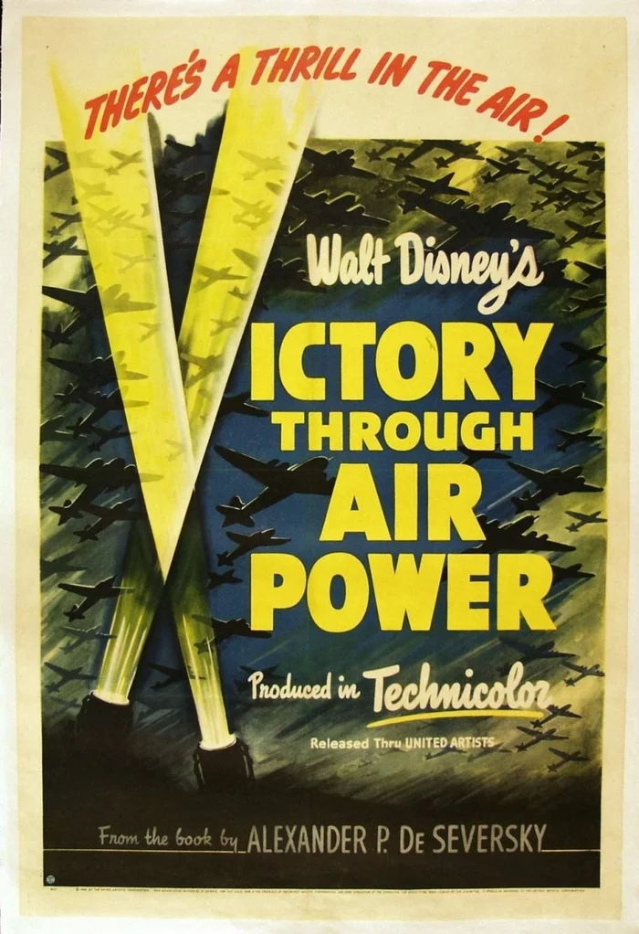 Air Power... by Walt Disney - Airplane, Pilots, Longpost, The Second World War, Cartoons, Walt disney company, Video