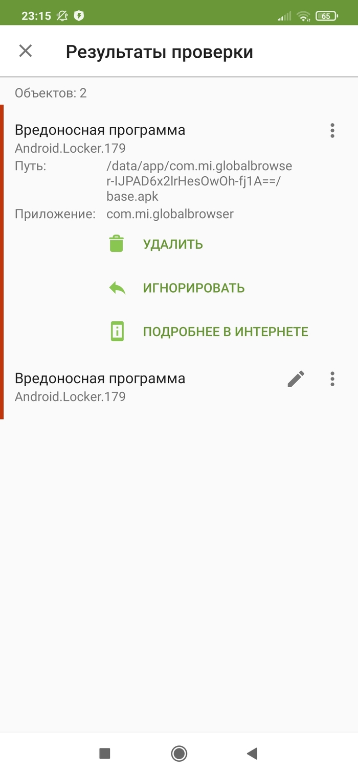    , , 