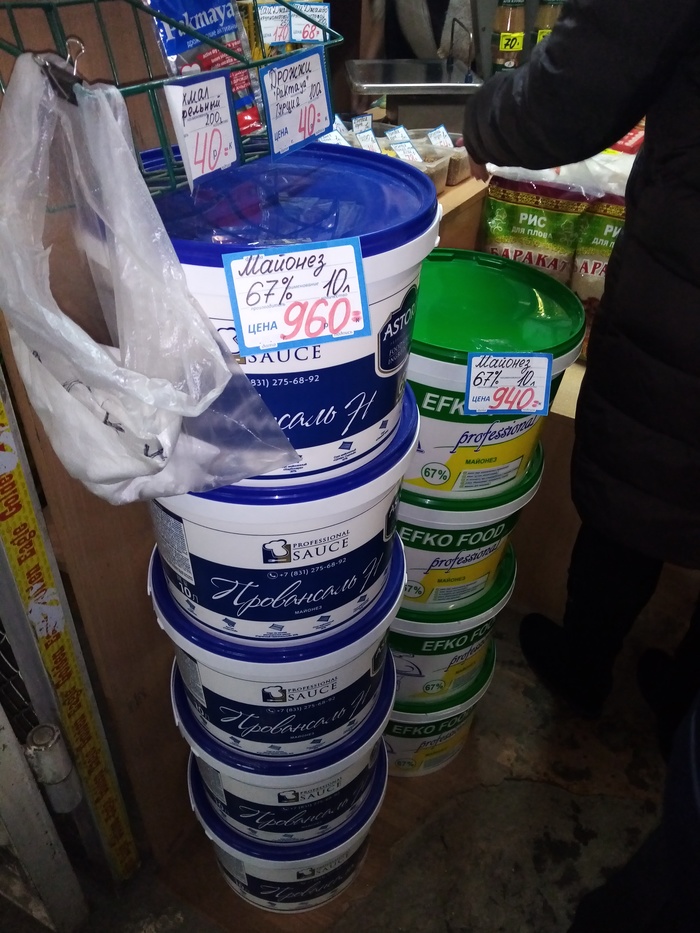 ���� ������ ������