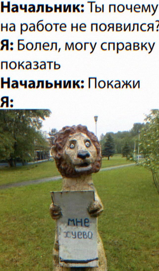 ��, �� � �� ?