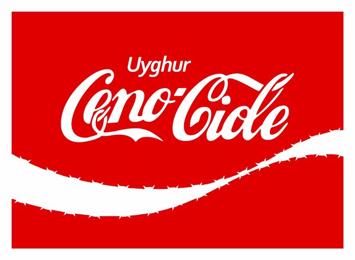 Китайский художник запустил серию карикатур на Nike и Coca-Cola в знак протеста против принудительного труда уйгуров - Китай, Принудительные работы, Концентрационный лагерь, Политика, Длиннопост