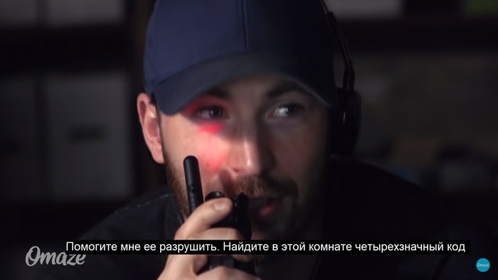 приколы в квест комнатах. Смотреть фото приколы в квест комнатах. Смотреть картинку приколы в квест комнатах. Картинка про приколы в квест комнатах. Фото приколы в квест комнатах