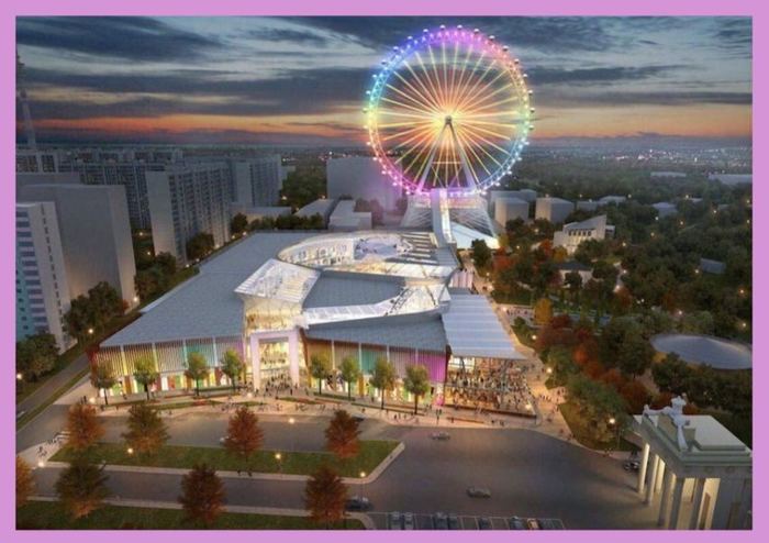 Наш ответ "London eye"