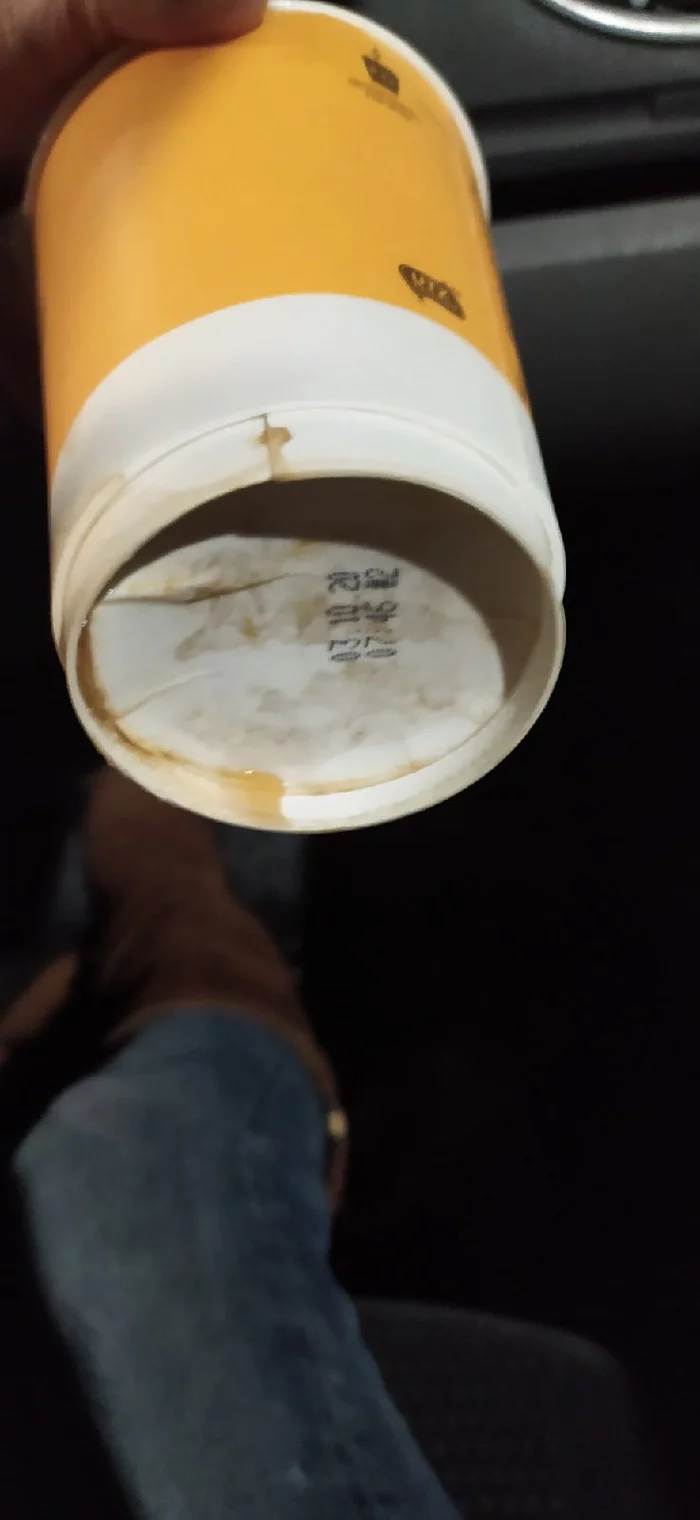 Coffee baths from McDonald's - My, McDonald's, Review, Coffee, Adventures, Longpost, A complaint, Service, Fast food