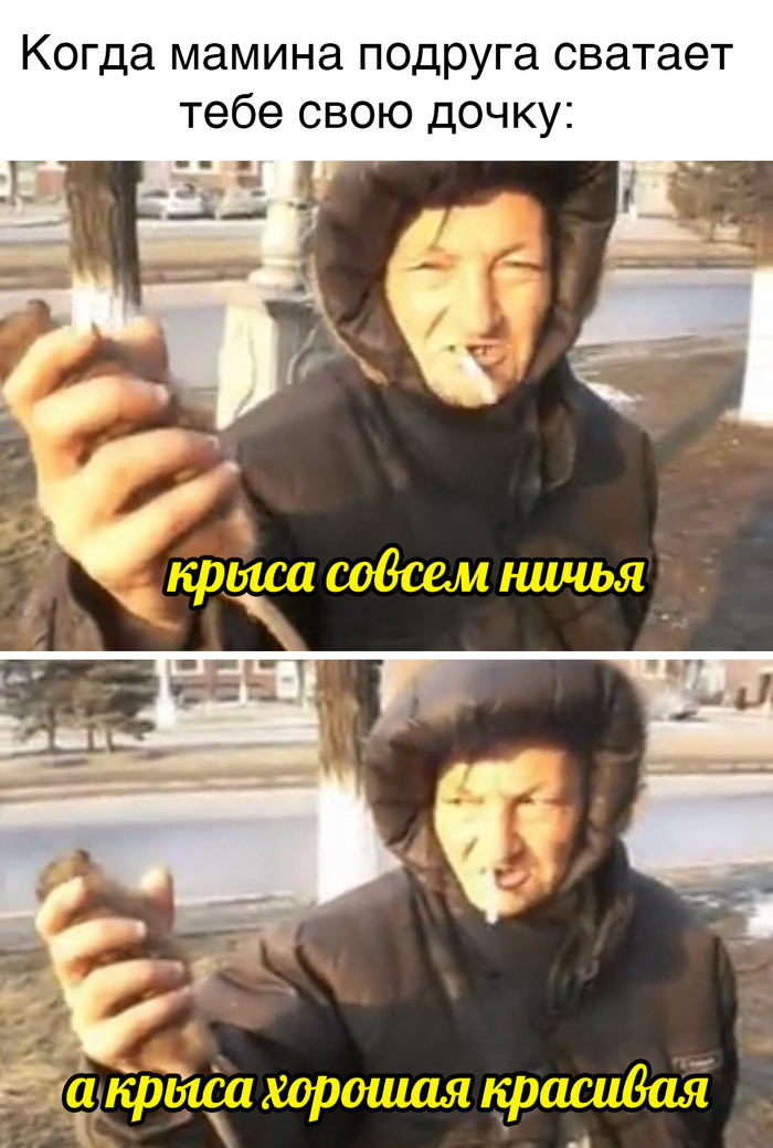 К 30 всё актуальнее