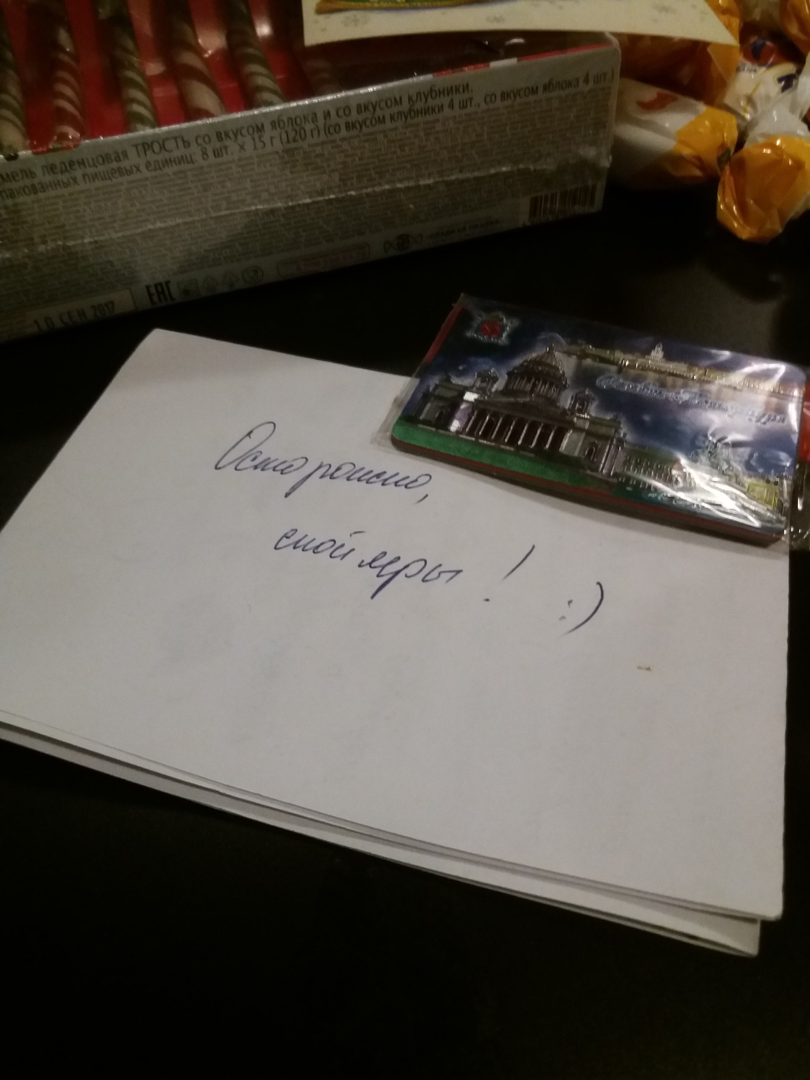 Gift from St. Petersburg! - My, Gift exchange, Secret Santa, Presents, Thank you, , Longpost