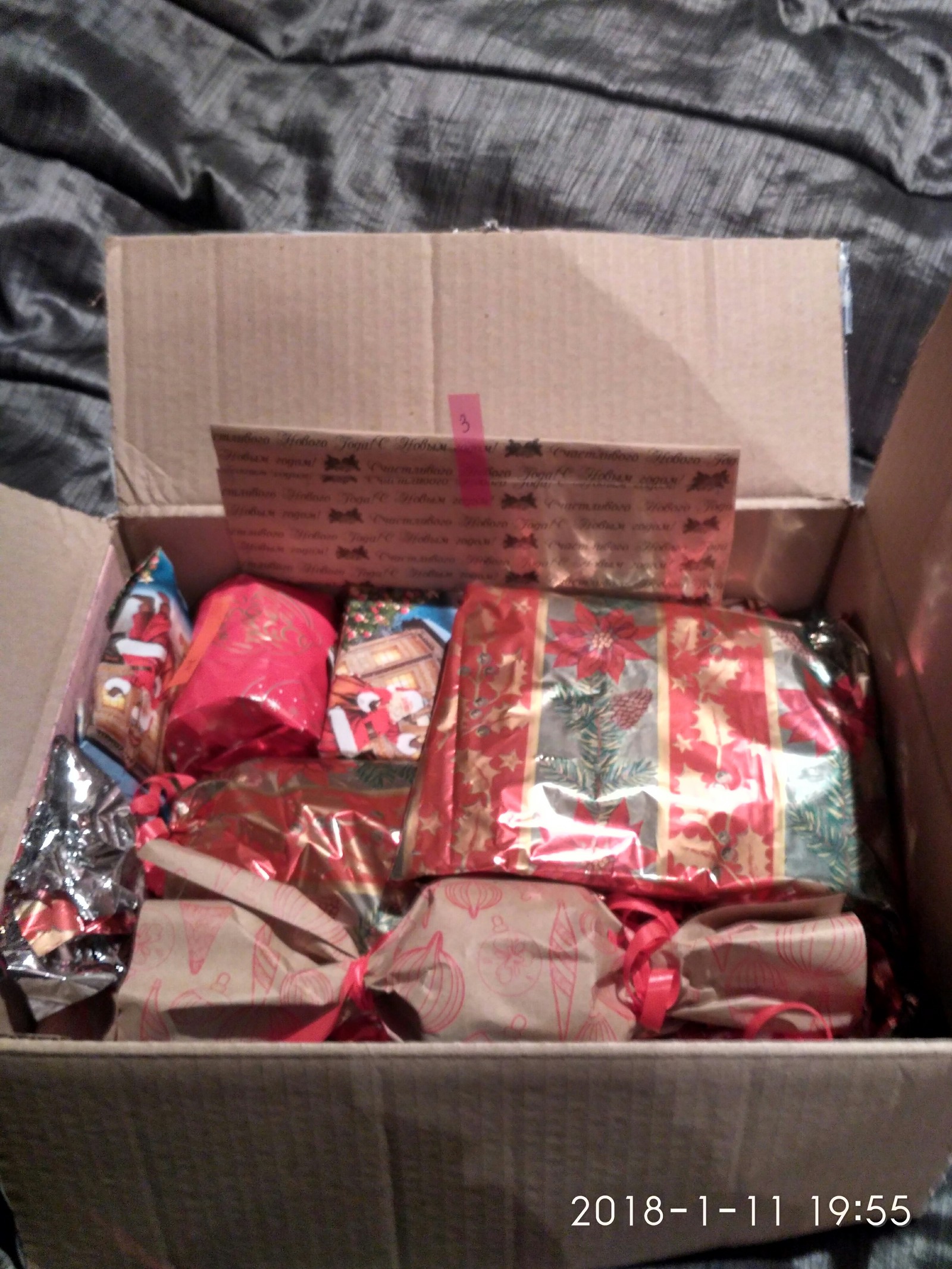 Slightly late secret Santa! Selyatino-St. Petersburg - My, Gift exchange, Secret Santa, Long-post, cat, Longpost