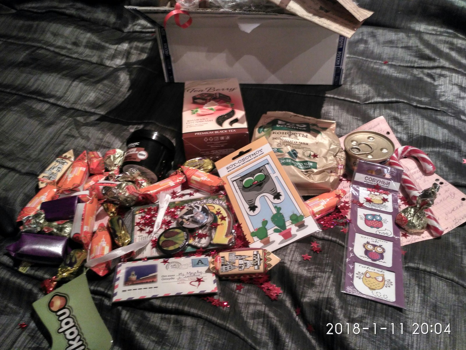 Slightly late secret Santa! Selyatino-St. Petersburg - My, Gift exchange, Secret Santa, Long-post, cat, Longpost