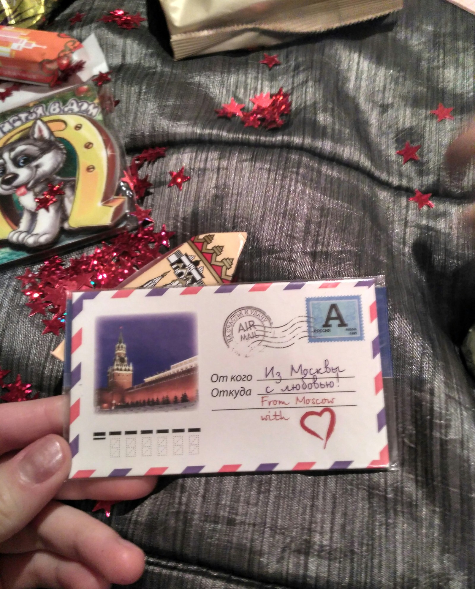 Slightly late secret Santa! Selyatino-St. Petersburg - My, Gift exchange, Secret Santa, Long-post, cat, Longpost