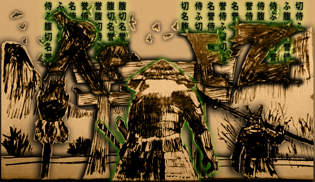 Samurai | Пикабу