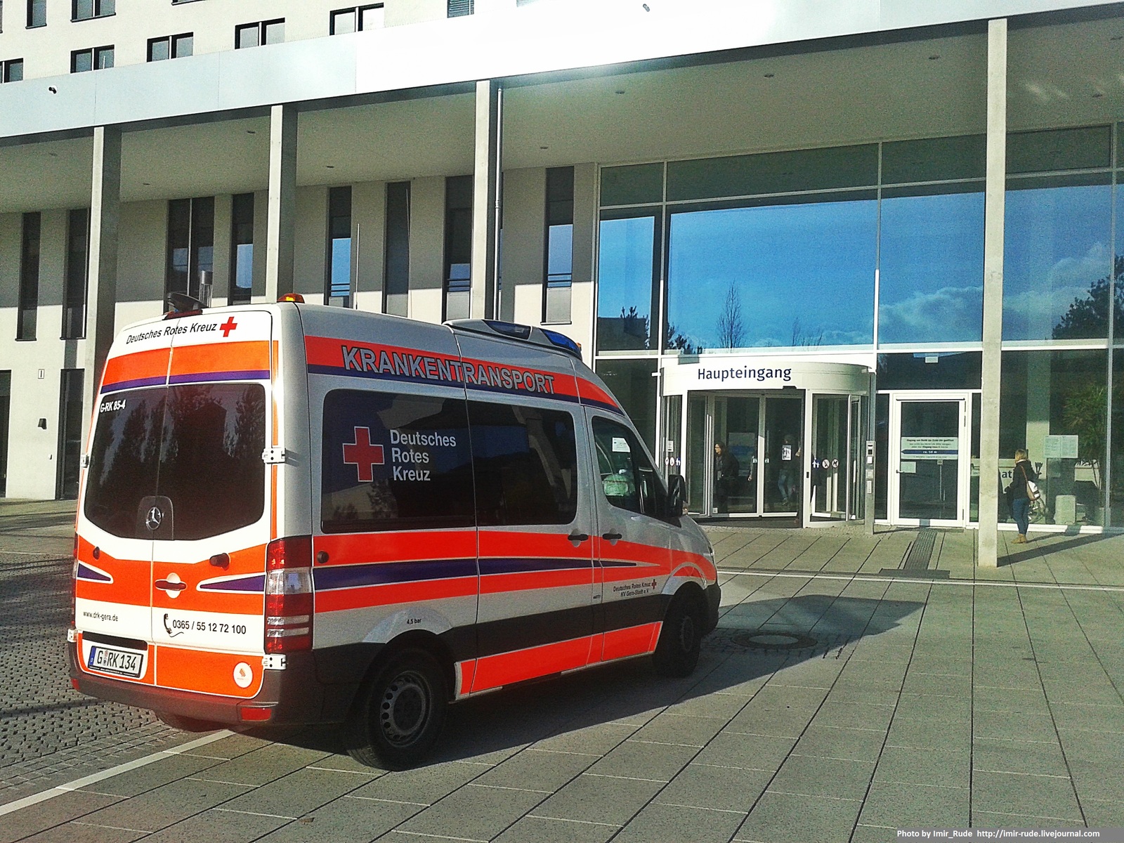 Without watchmen, but with helicopters: German clinics - My, Germany, The medicine, Clinic, Longpost