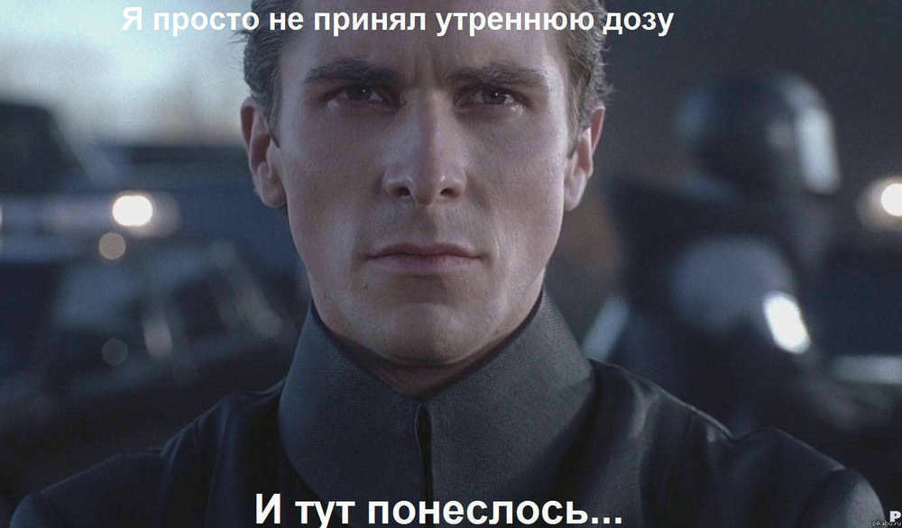 Кристиан Бэйл о своем участии в Terminator Salvation: Во мне взыграло упрямство - Назло, А потом согласился, Кристиан Бейл, Терминатор:да придет спаситель