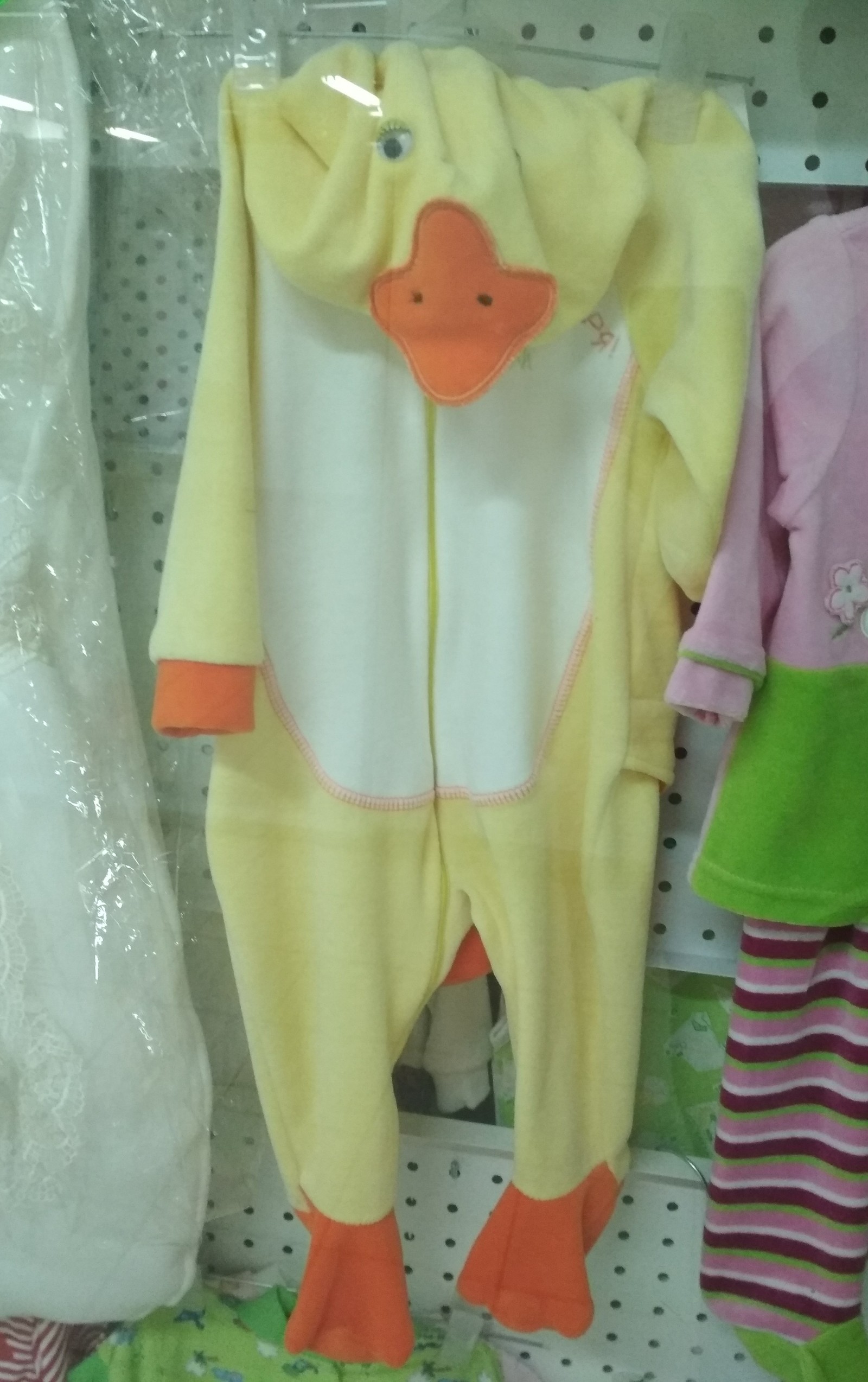 What is your mood? - My, Duck, Costume, Depressed