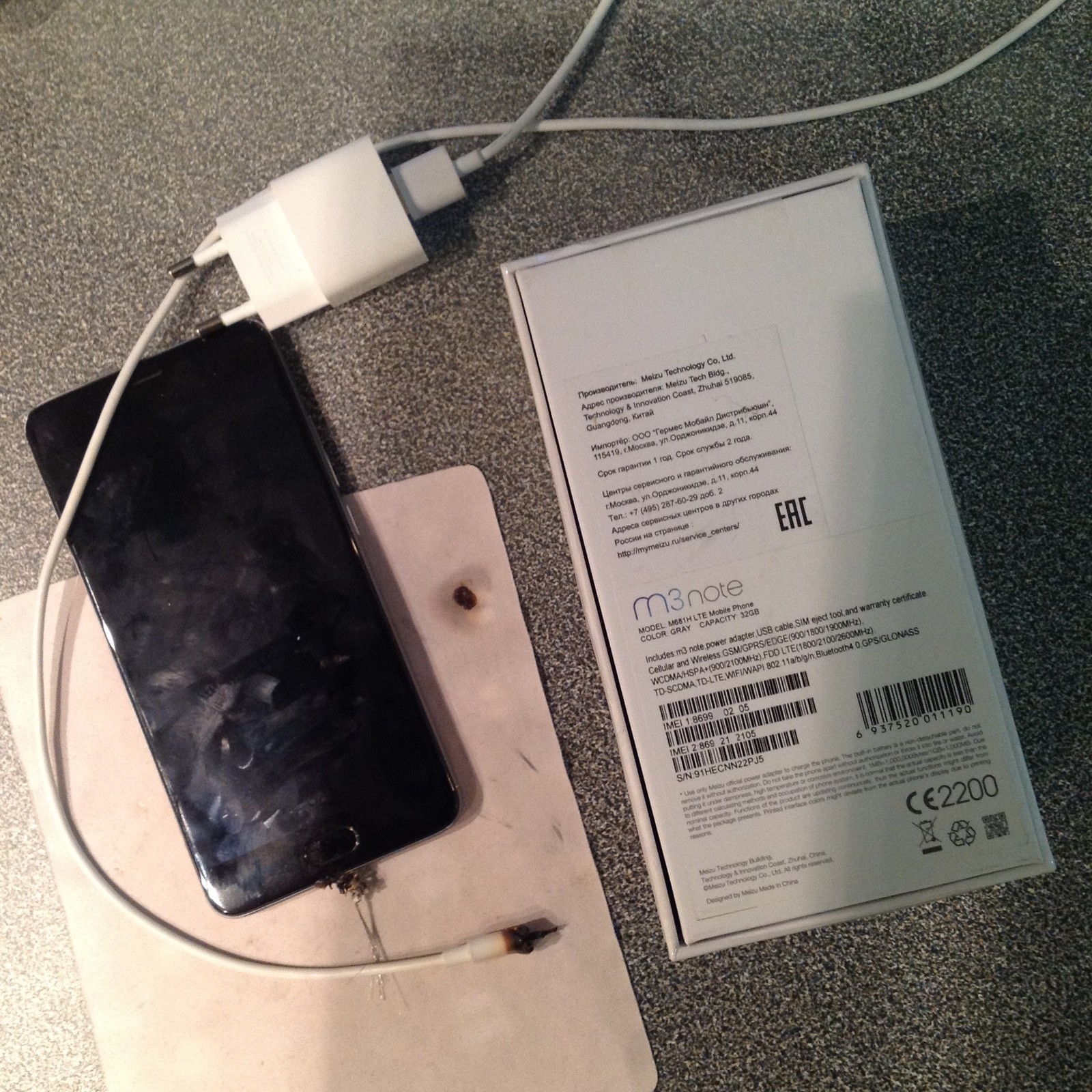 Meizu m3 note melted! - My, Meizu, Battery, Fusion, NSFW, Telephone, Longpost