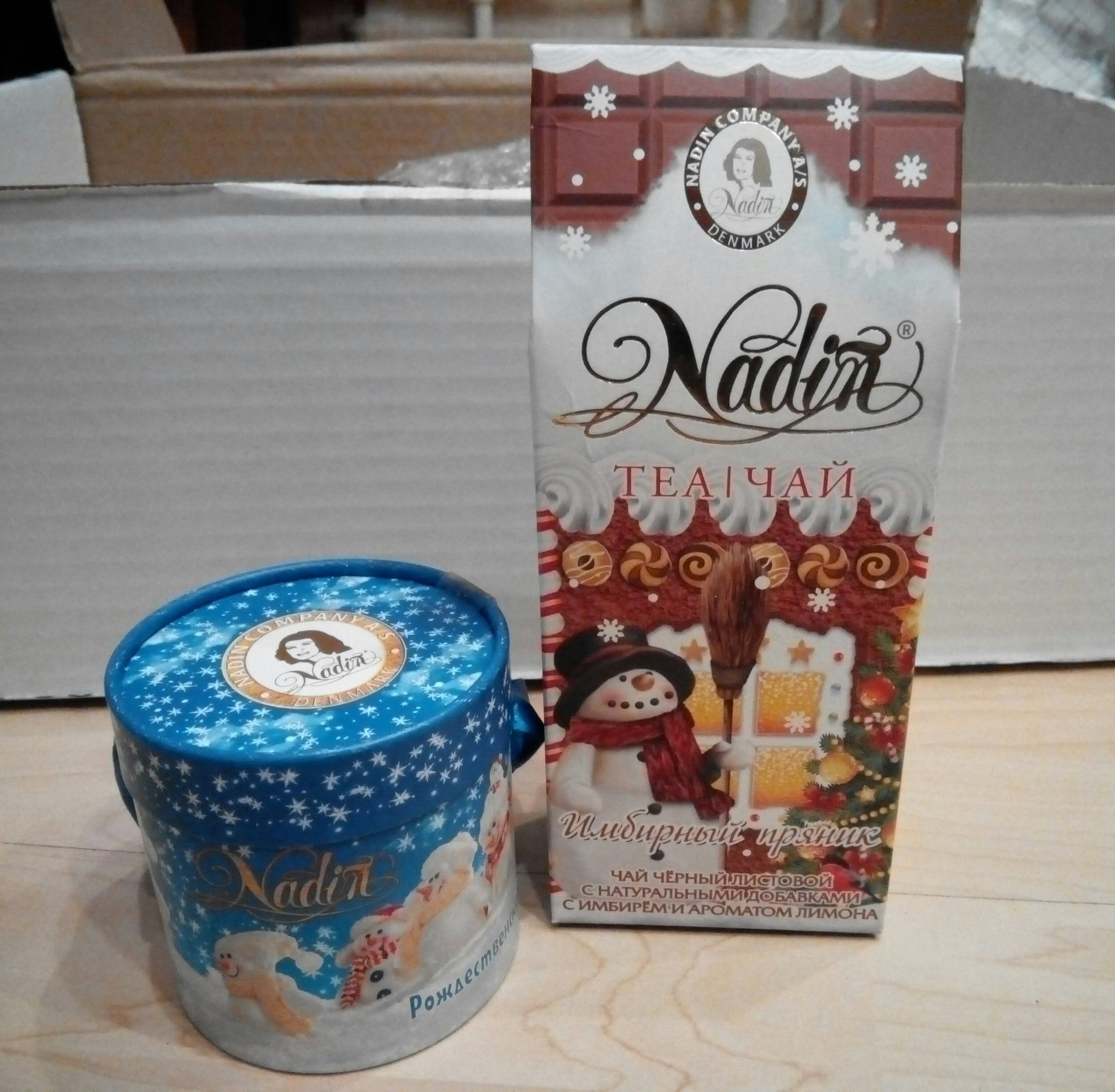 Gift from the Snow Maiden. Karaganda - Yekaterinburg - Gift exchange, Sweets, New Year, Snow Maiden, Secret Santa, Longpost