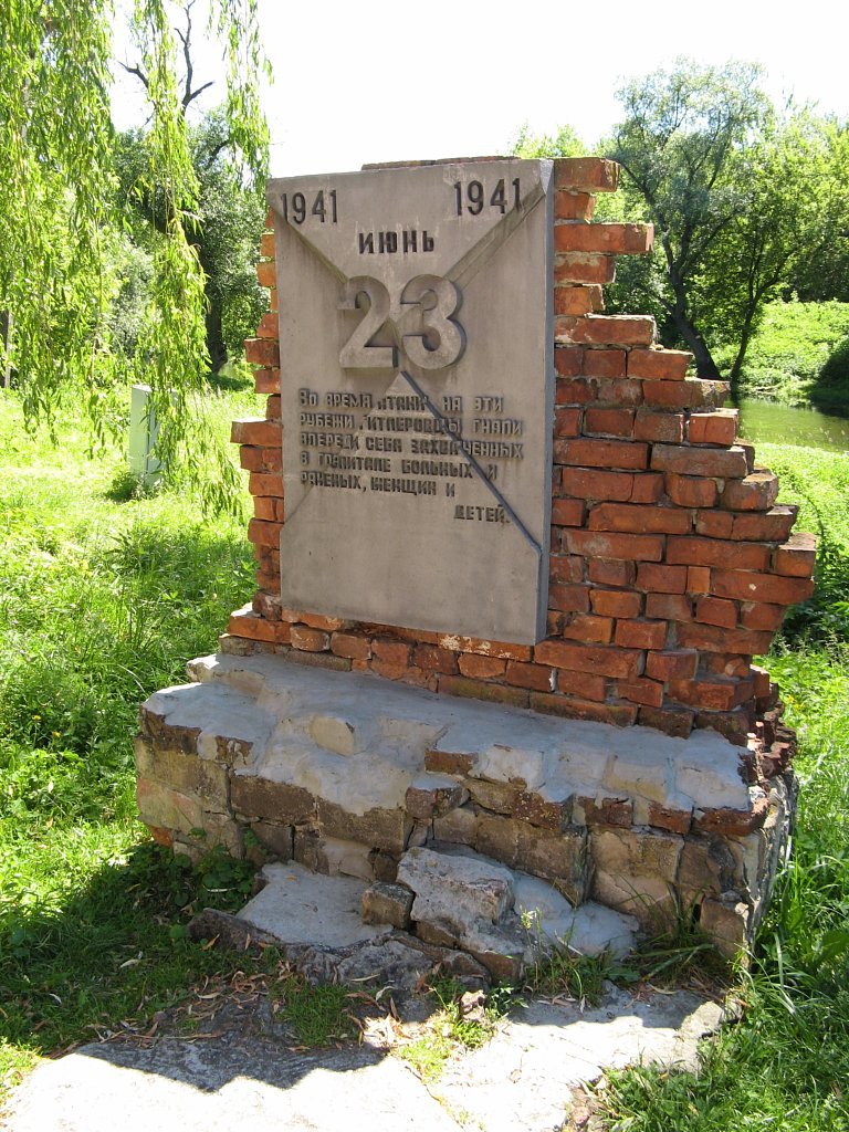 Brest Fortress through the eyes of a Brest citizen - My, Brest Fortress, Walk, Story, The Great Patriotic War, Brest, Republic of Belarus, Longpost