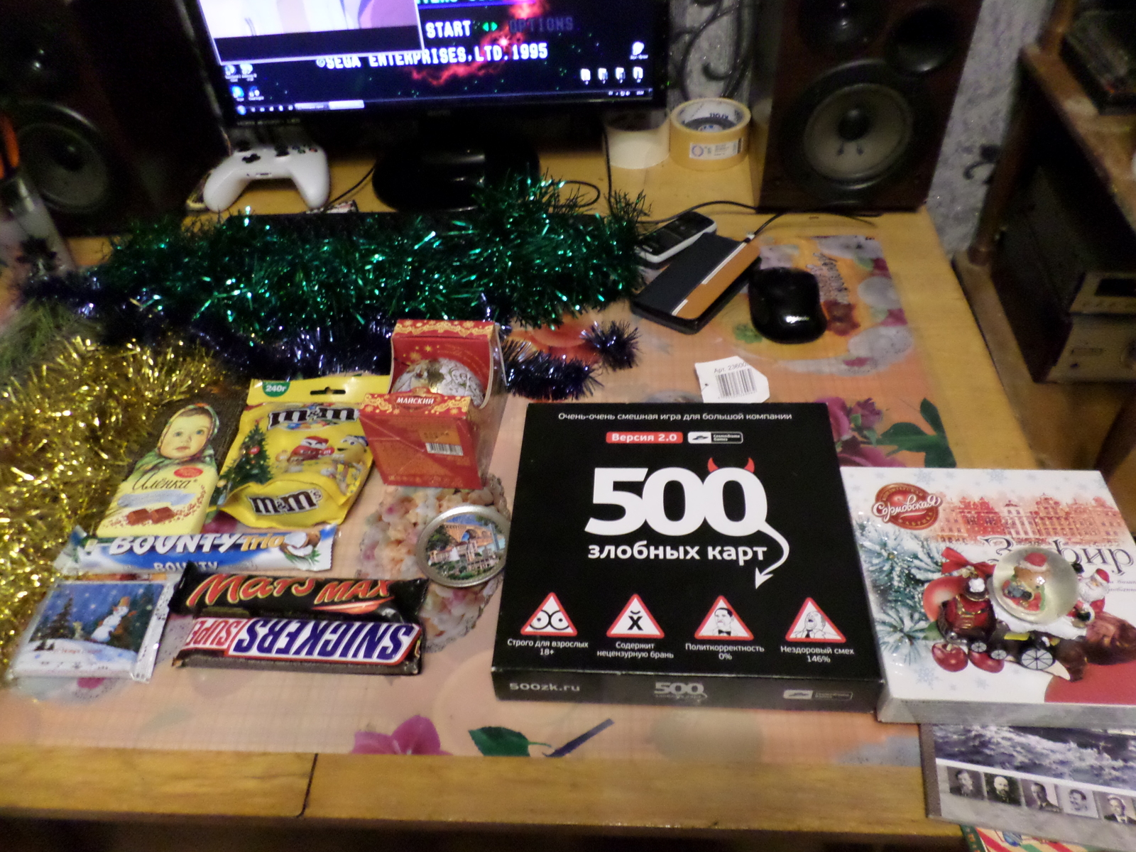 New Year's gift exchange, from Saratov - My, New Year, Gift exchange, Secret Santa, 2018, Longpost