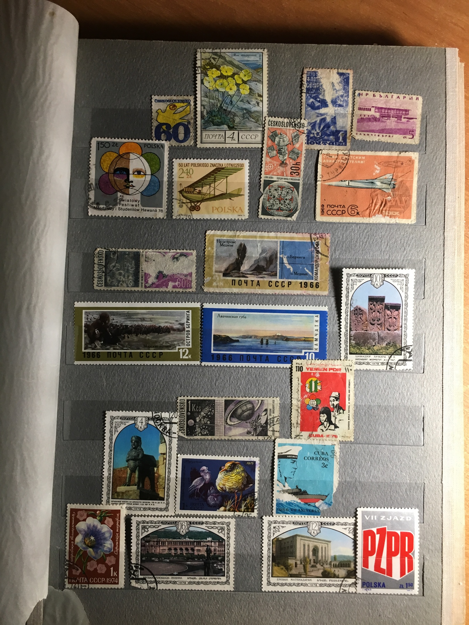 Collection of postage stamps. - My, the USSR, Philately, Collection, Stamps, The photo, Longpost