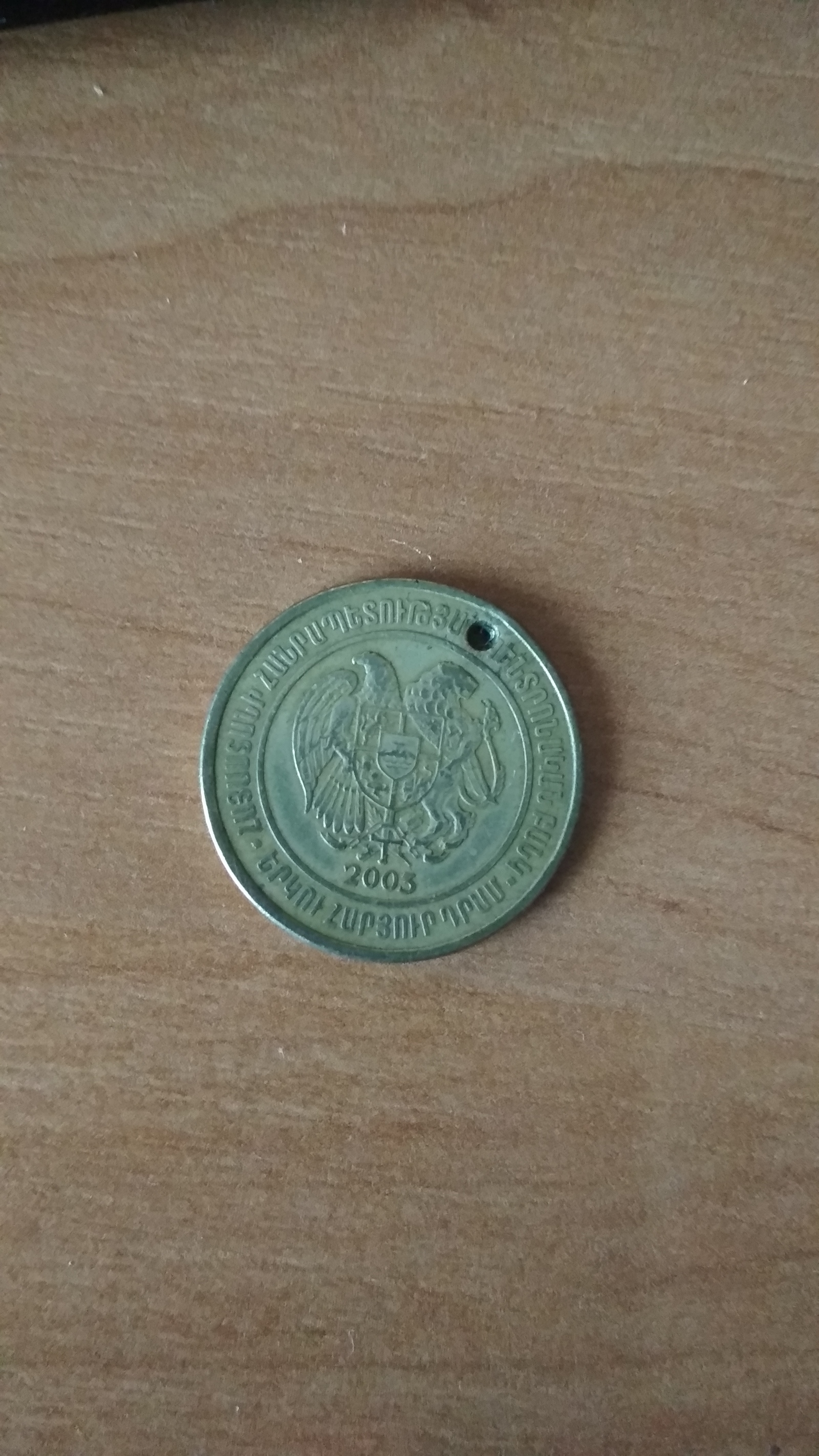 Peekaboo needs your help (for numismatists) Description inside - My, Rare coins, Numismatics, Commemorative coins, Tags are clearly not mine, Longpost