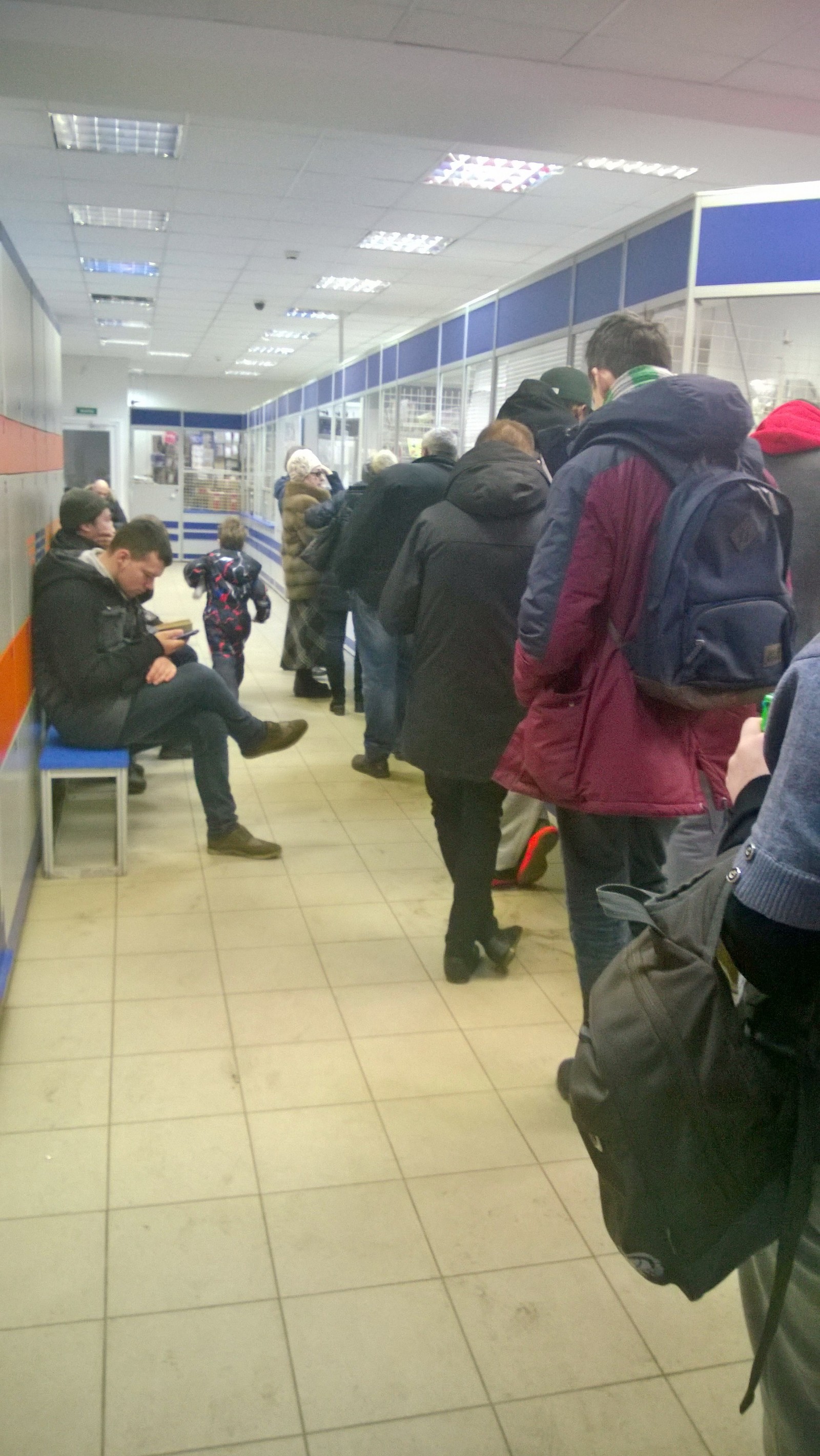 Rudiment of the Soviet Union - My, Post office, Queue, What to do