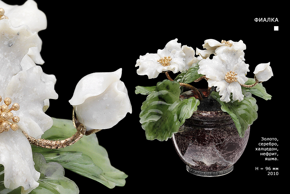 Floral and fruit arrangements by Anna Nova Ltd. - Jewelcrafting, Stone carving, Longpost