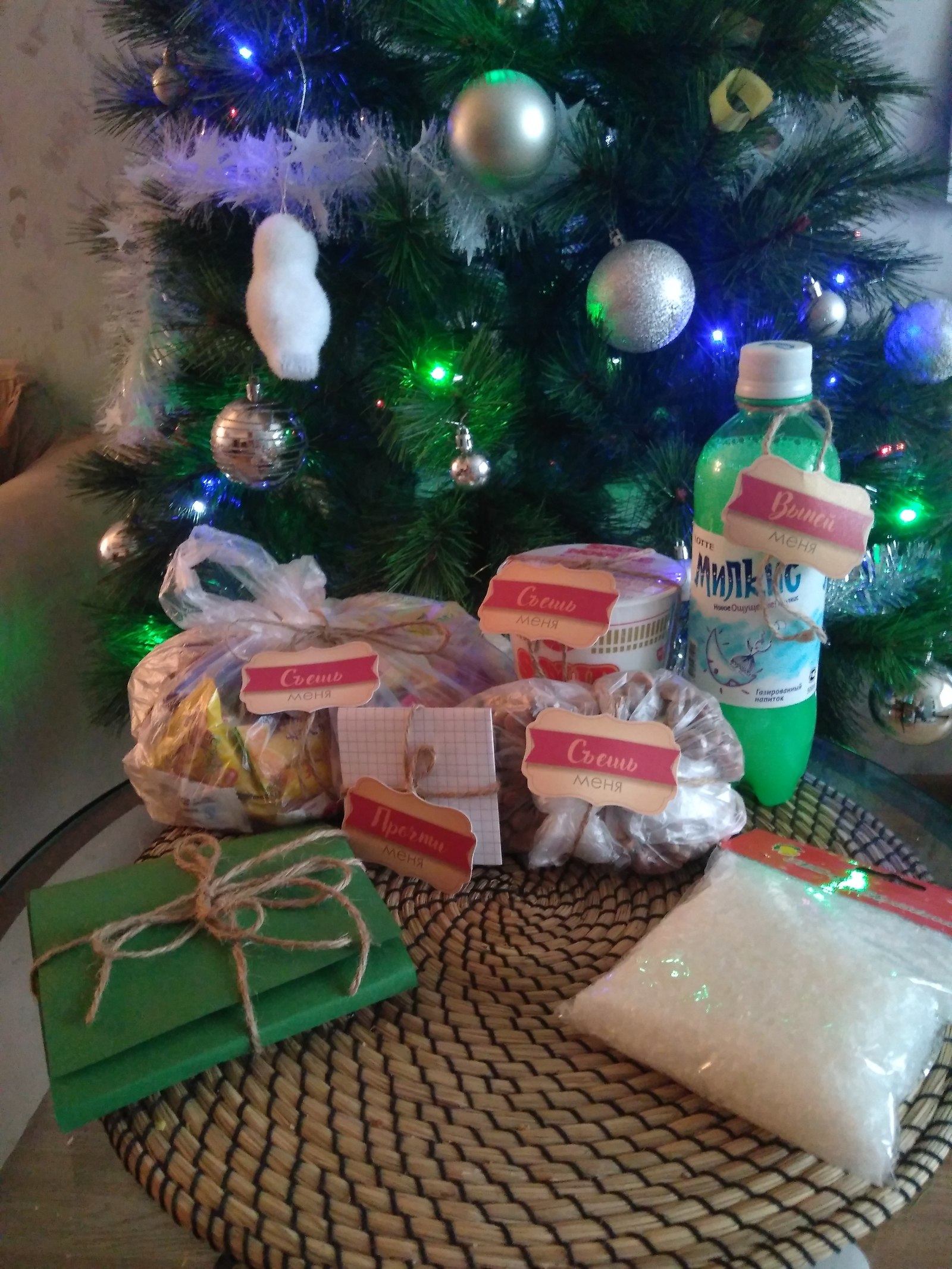 Anonymous Santa Claus, from Blagoveshchensk to Podolsk - My, Gift exchange, Blagoveshchensk, Podolsk, New Year, Longpost