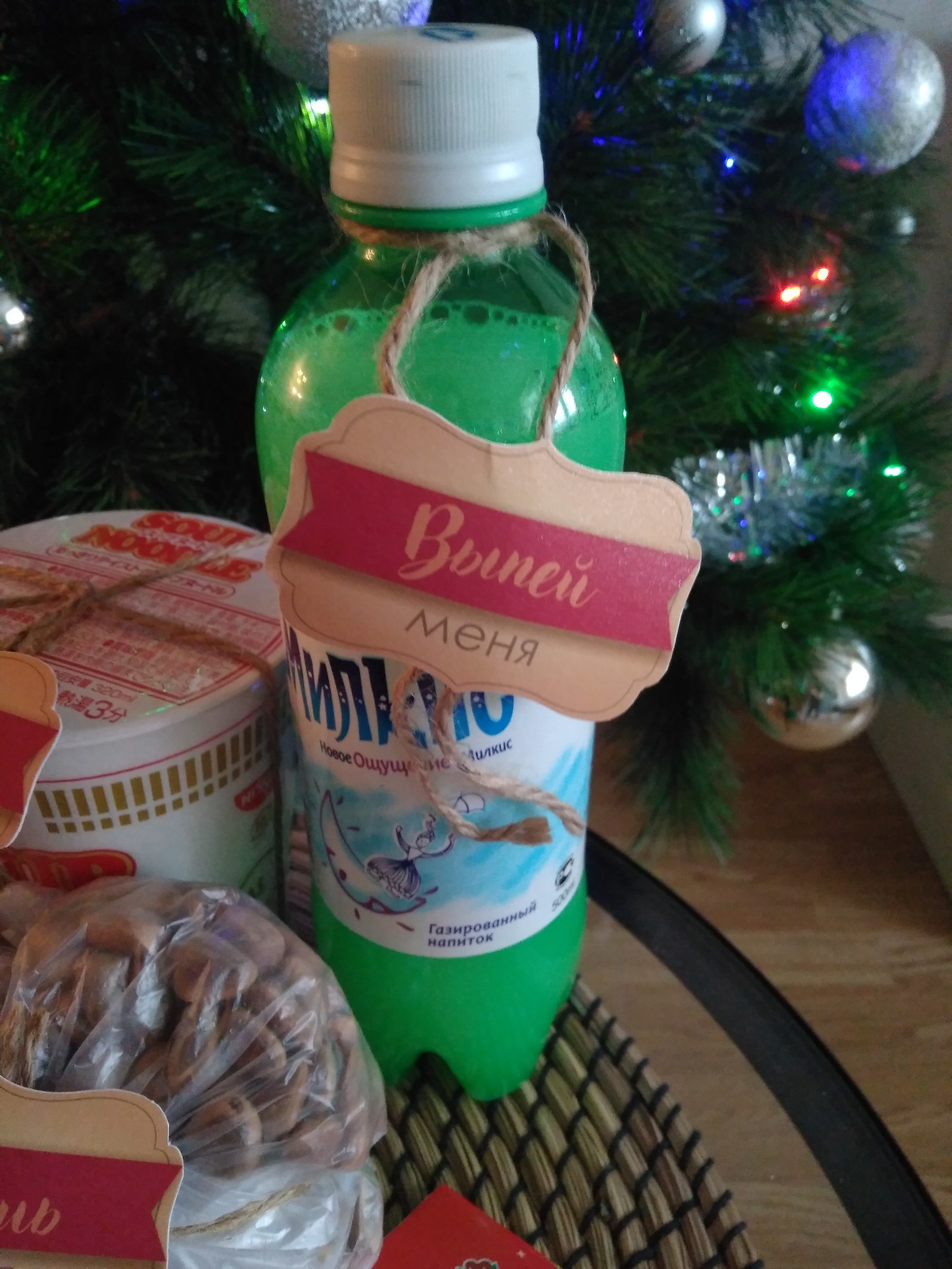 Anonymous Santa Claus, from Blagoveshchensk to Podolsk - My, Gift exchange, Blagoveshchensk, Podolsk, New Year, Longpost