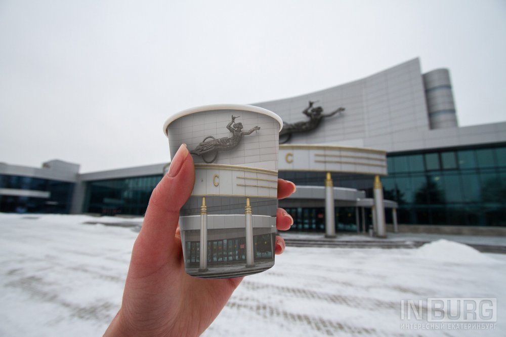 Glasses with sights and streets of Yekaterinburg - Yekaterinburg, The photo, Cup, Souvenirs, Interesting, Longpost