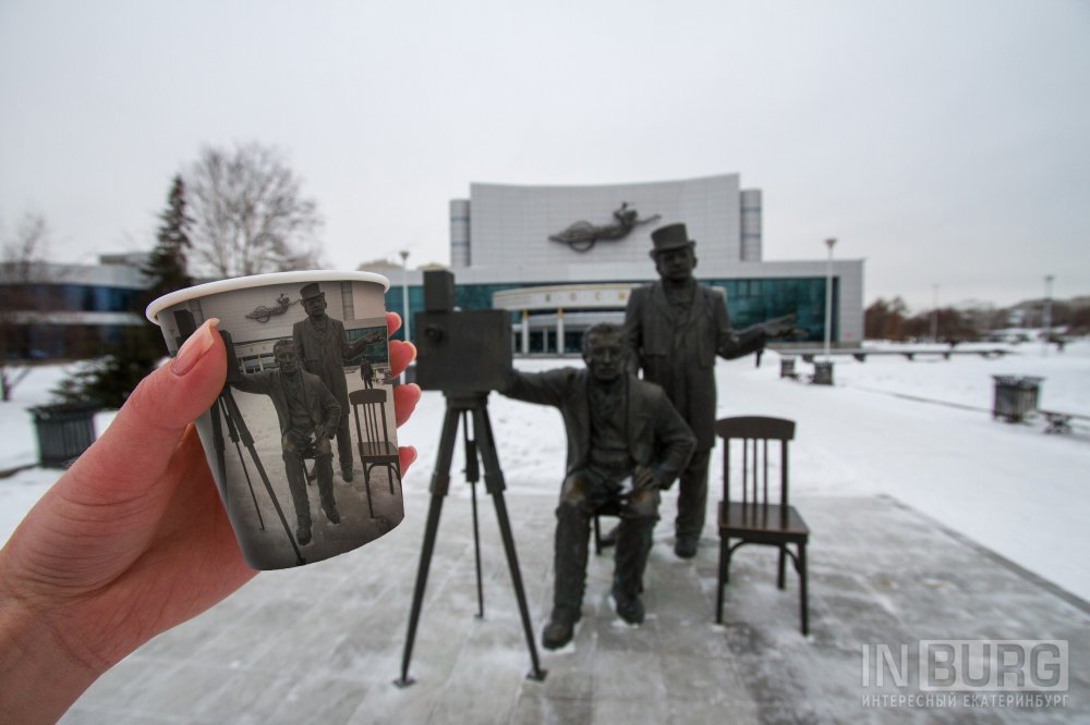 Glasses with sights and streets of Yekaterinburg - Yekaterinburg, The photo, Cup, Souvenirs, Interesting, Longpost