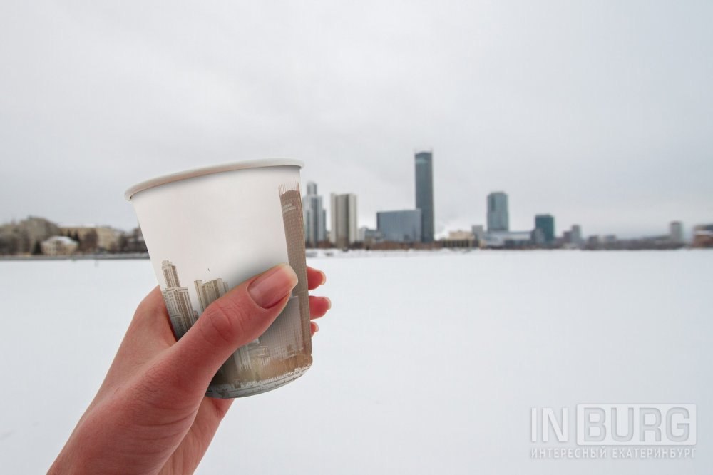 Glasses with sights and streets of Yekaterinburg - Yekaterinburg, The photo, Cup, Souvenirs, Interesting, Longpost