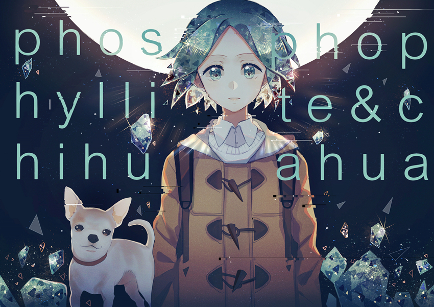 Jewels & Dogs - Houseki no kuni, Anime art, Anime, Longpost