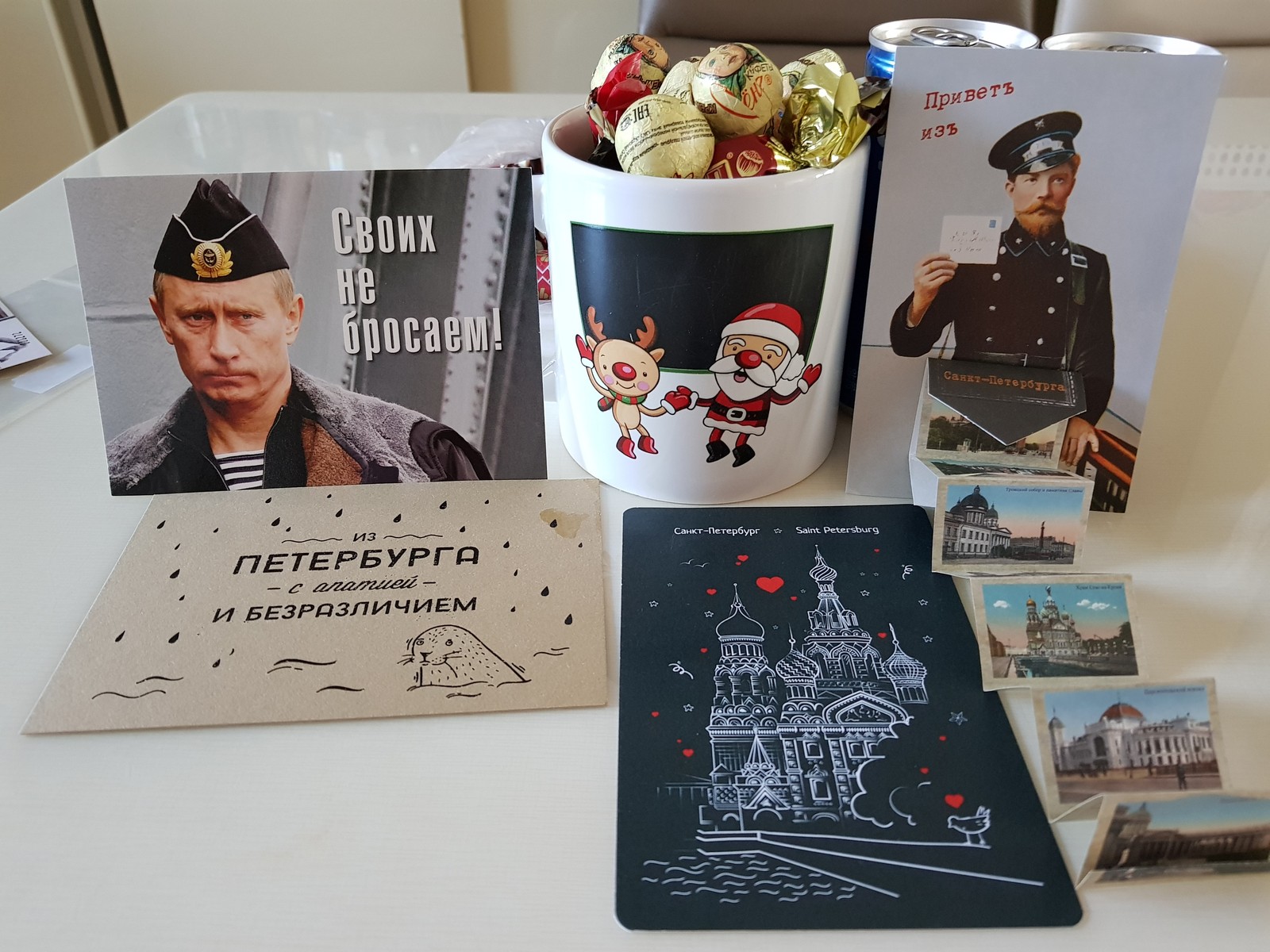 Gift exchange. From St. Petersburg to Busan. - Gift exchange, Saint Petersburg, Postcard, New Year, Longpost