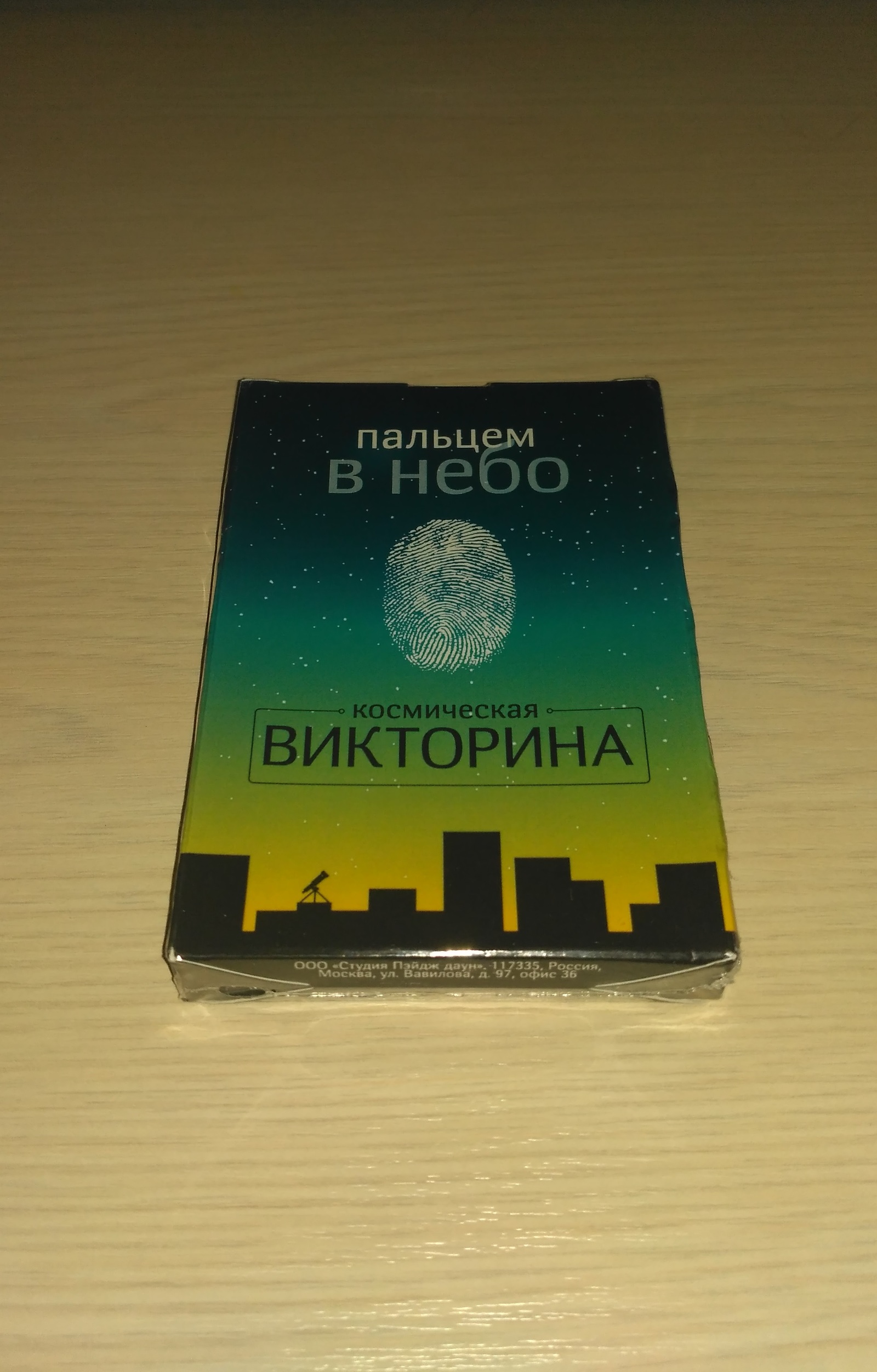 Как мне вернули Новый год - Моё, Обмен подарками, Тайный Санта, Подарки, Новогодний обмен подарками, Длиннопост, Новогодний обмен подараками