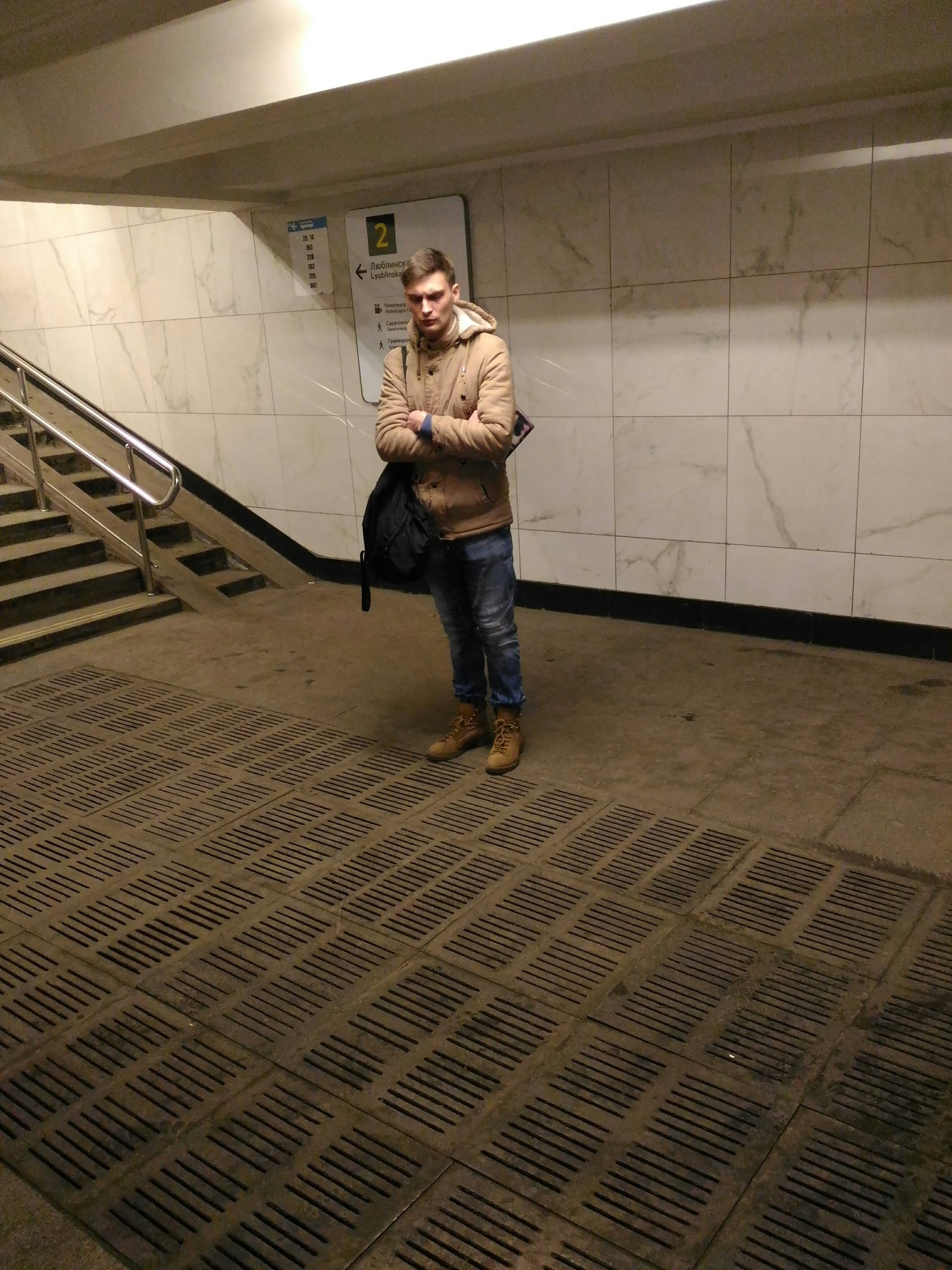 Попрошайки в метро Москвы