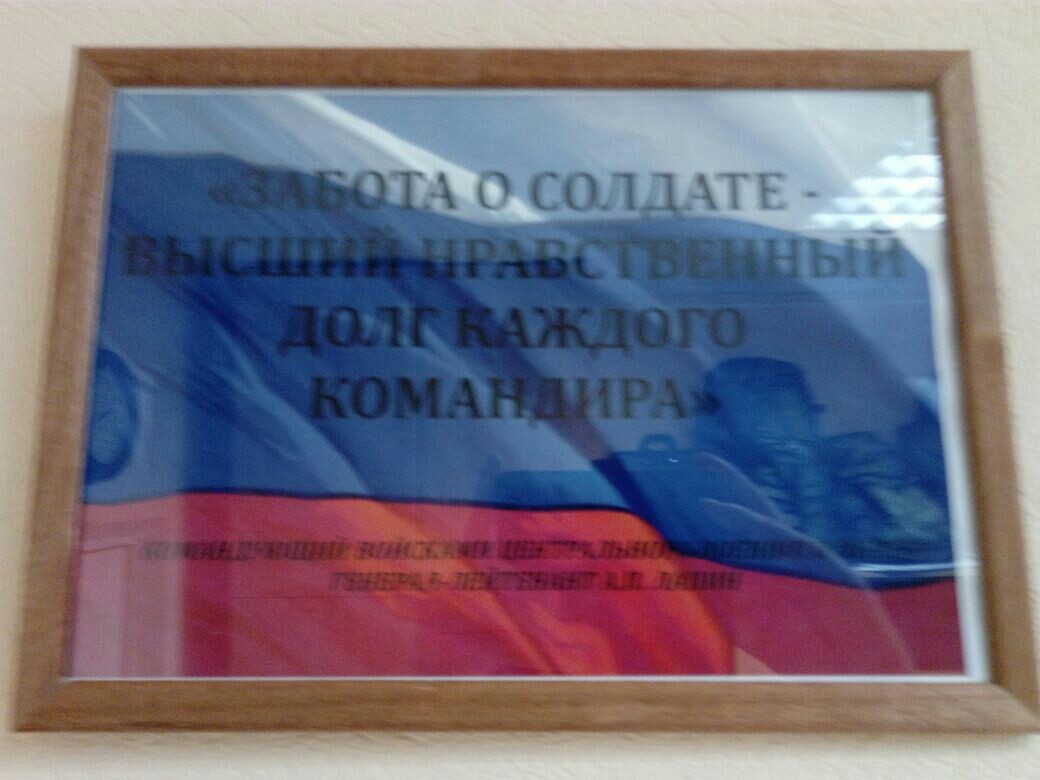 They don’t let me go to the session on the basis of a call! I study in absentia, I serve in the army under a contract. The session is coming, they say now you can’t go later! - Russian army, Army, Studies, Session, reference, Education, Rights, Protection of rights