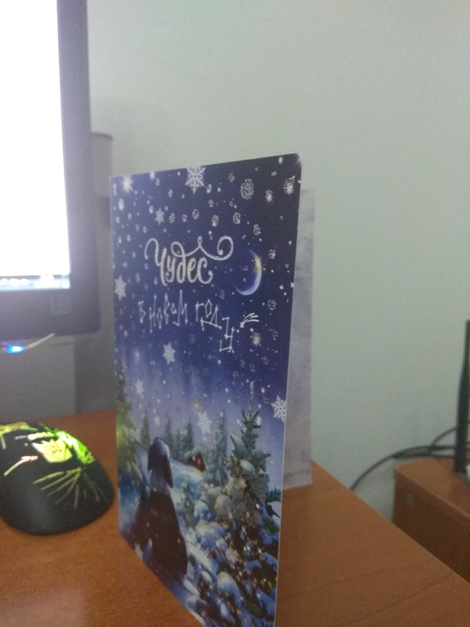 Gift exchange from the Republics of Mari El and Crimea to Kyrgyzstan - My, , , Secret Santa, Longpost