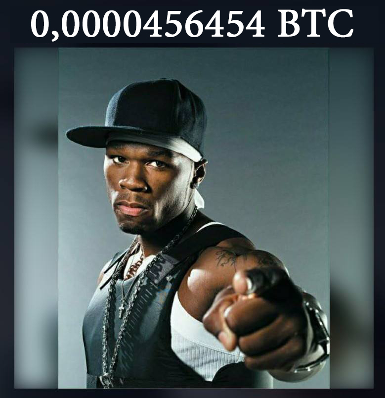 50 cent на новый лад - 50 Cent, В ногу со временем, Картинки, Биткоины, Актуально