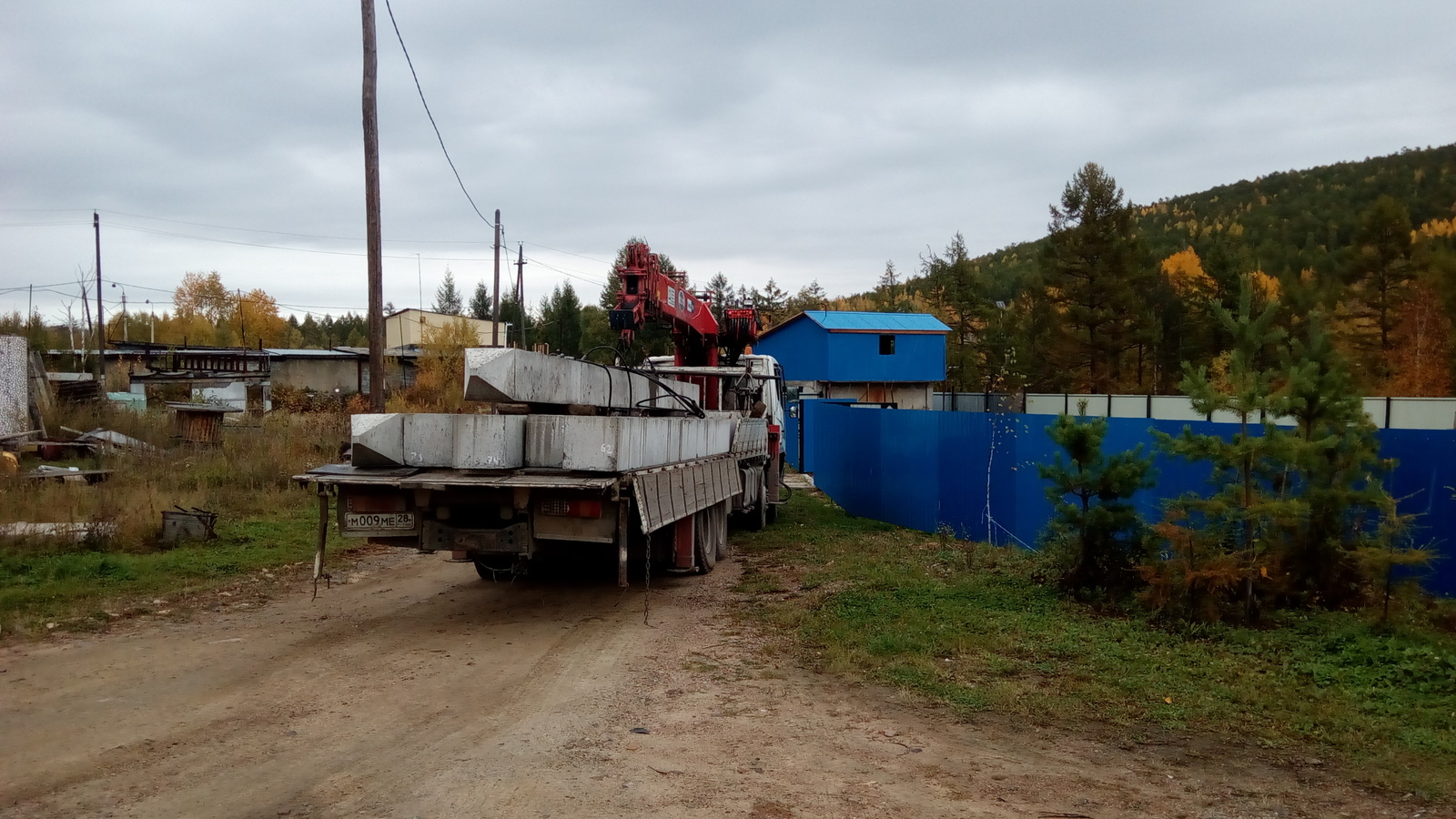 Фундамент под дом своими руками | Пикабу