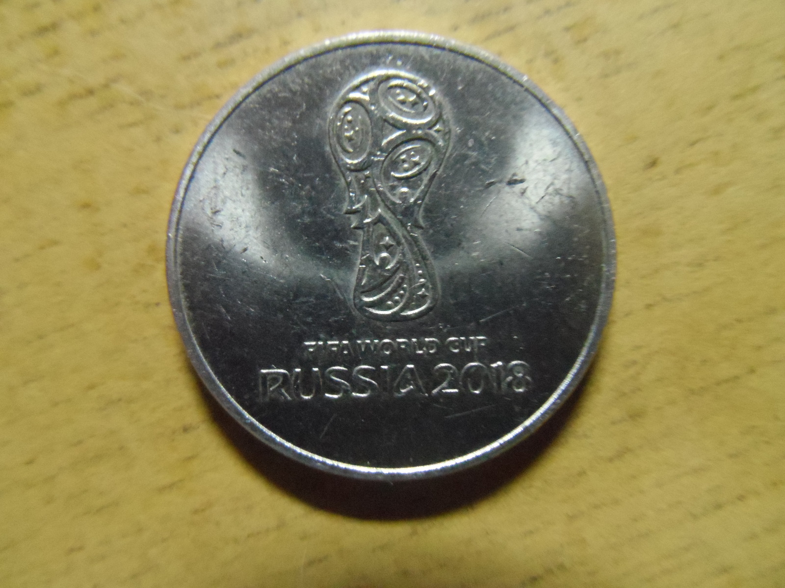 These are the coins that will be at the 2018 World Cup - My, 2018 FIFA World Cup, Change, Coin, 25 rubles, Money