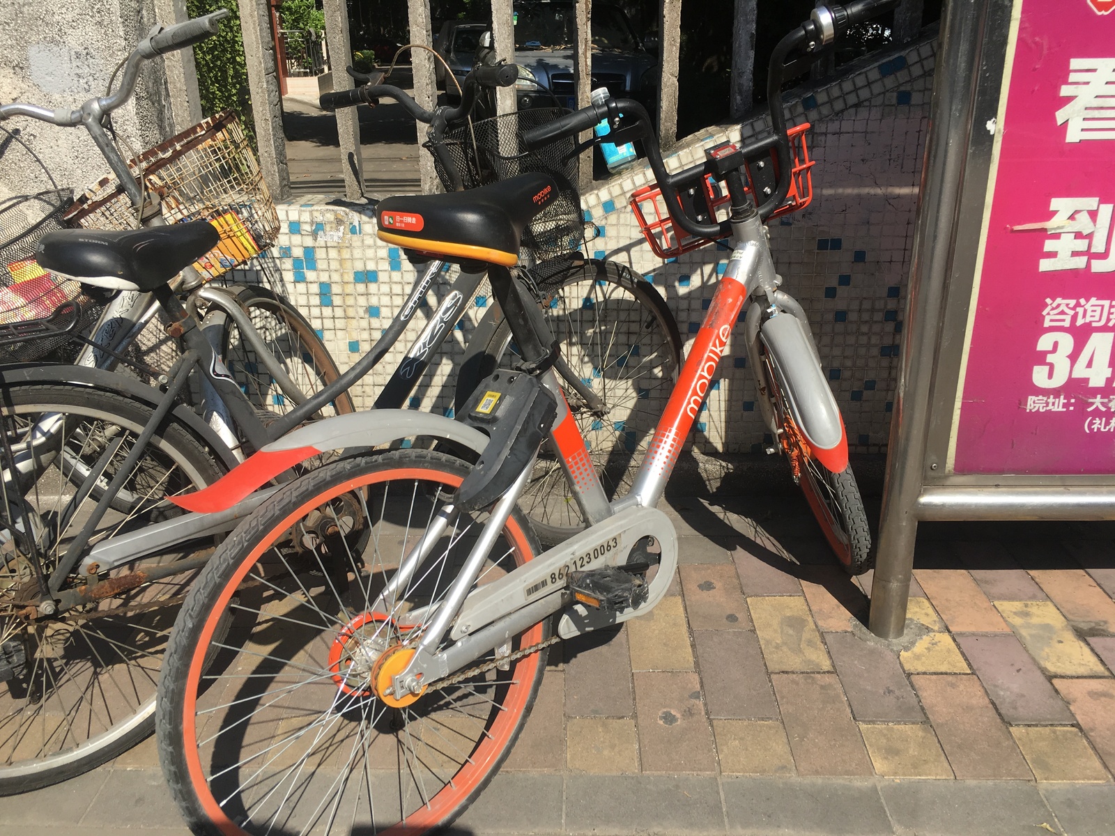 And again about China... Bicycles - My, China, A bike, Longpost, Bike rental