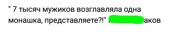 Цитаты преподов - Студенчество, Цитаты, Преподаватель, Студенты