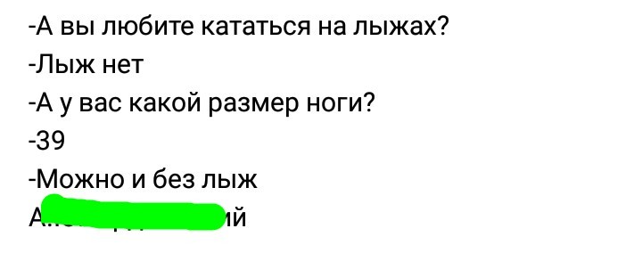 Цитаты преподов - Студенчество, Цитаты, Преподаватель, Студенты