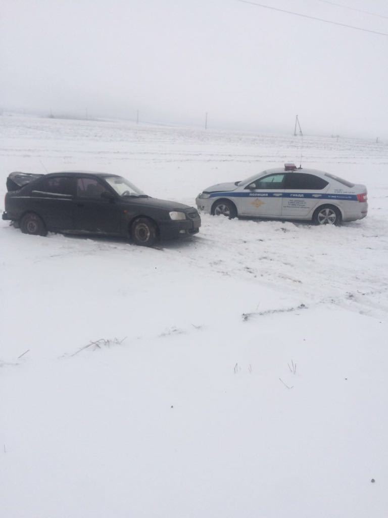 На трассе под Новочеркасском в четырёх ДТП пострадали четыре автомобиля  ГИБДД | Пикабу