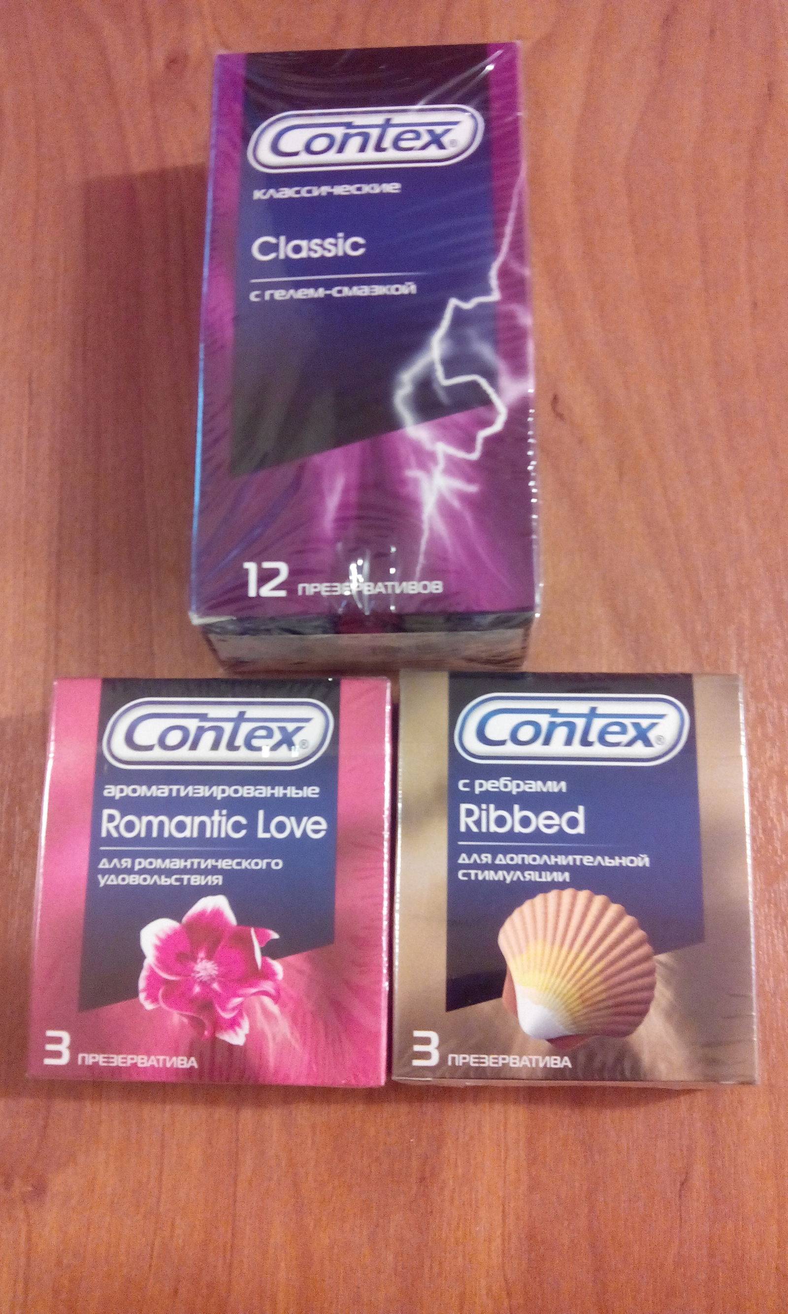 Marriage from the manufacturer Contex - My, Contex, Condoms, Longpost