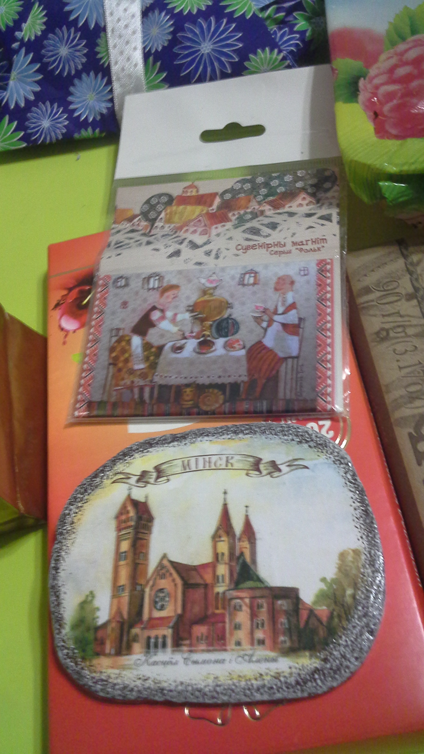 So I received my parcel from Santa Claus from Belarus))) - My, New Year, Gift exchange, Socks, And I liked it., Longpost