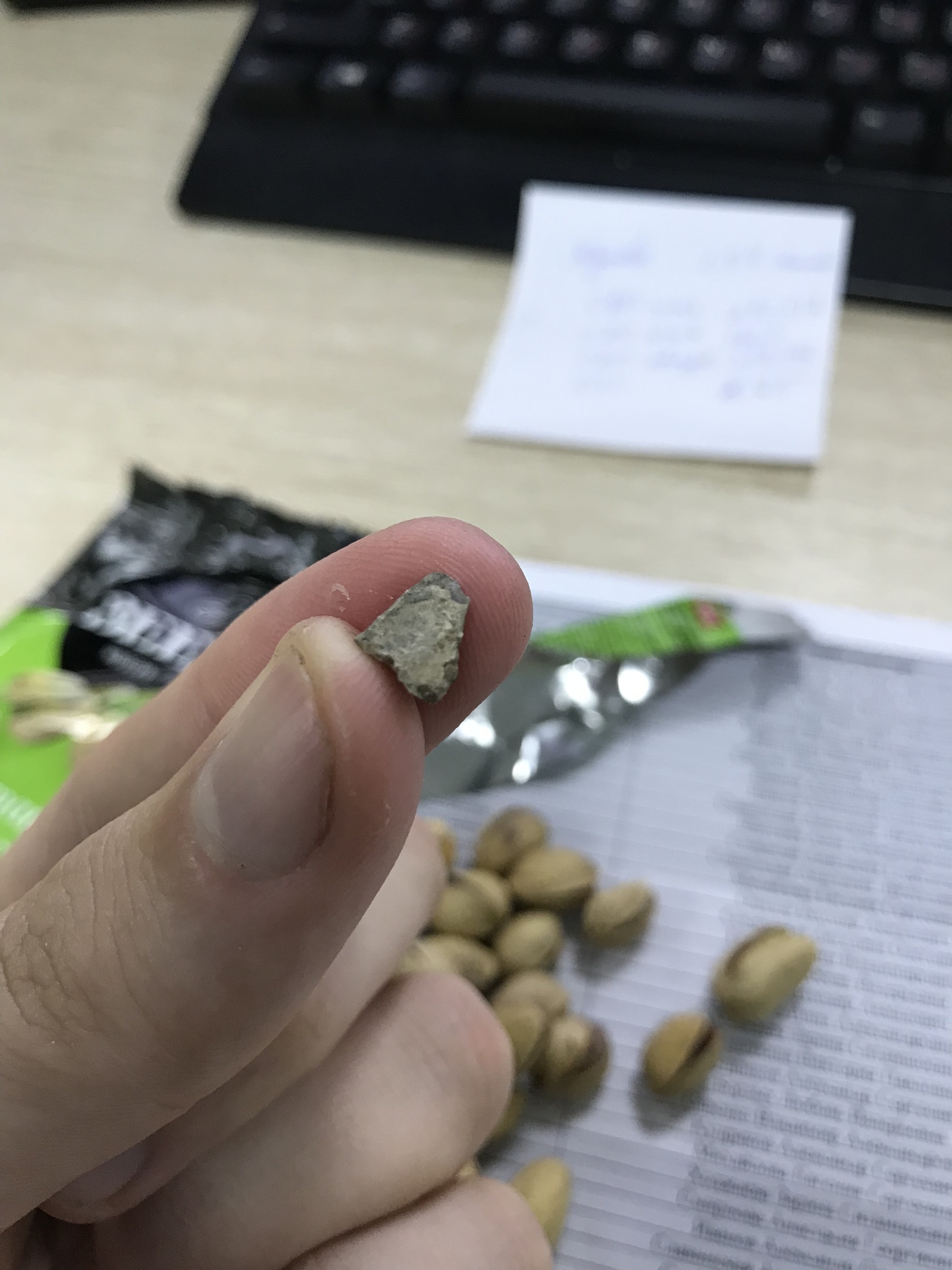 Closed pistachios are not the worst evil... - My, Pistachios, , Подстава, A rock, Longpost