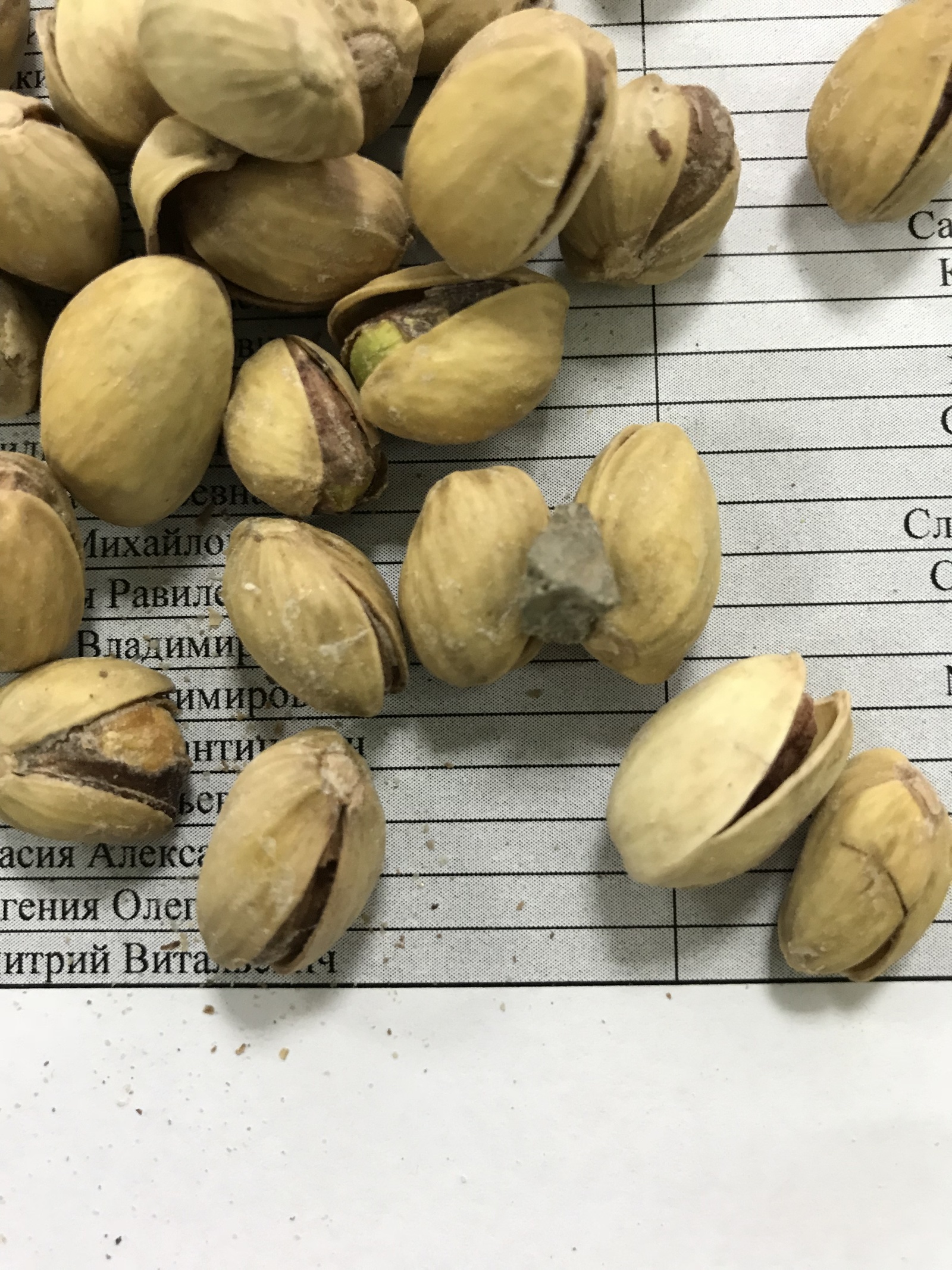 Closed pistachios are not the worst evil... - My, Pistachios, , Подстава, A rock, Longpost