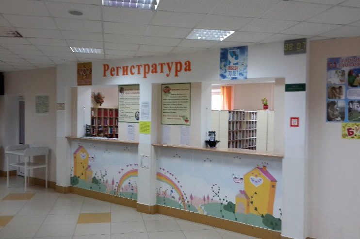 About the clinic and service. - My, Polyclinic, Doctors, Gratitude, Saransk, Longpost